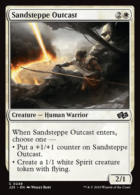 Sandsteppe Outcast · Foundations Jumpstart 248/779