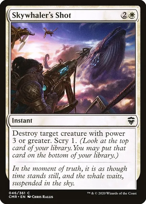 Skywhaler's Shot · Commander Legends 46/718