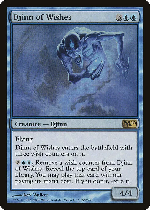 Djinn of Wishes · Magic 2010 50/249
