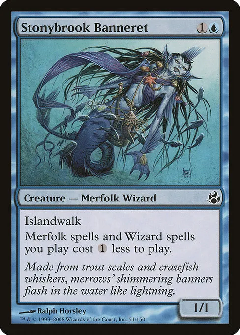 Stonybrook Banneret · Morningtide 51/150