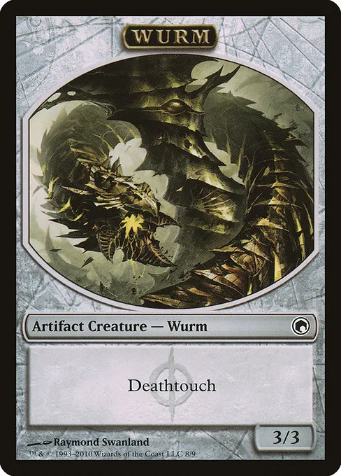 Wurm · Scars of Mirrodin Tokens 8/10