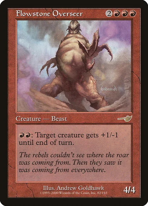 Flowstone Overseer · Nemesis 82/143