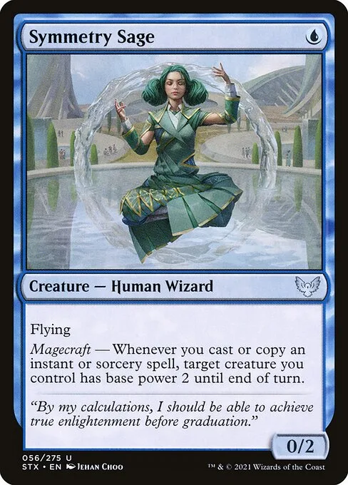 Symmetry Sage · Strixhaven: School of Mages 56/393