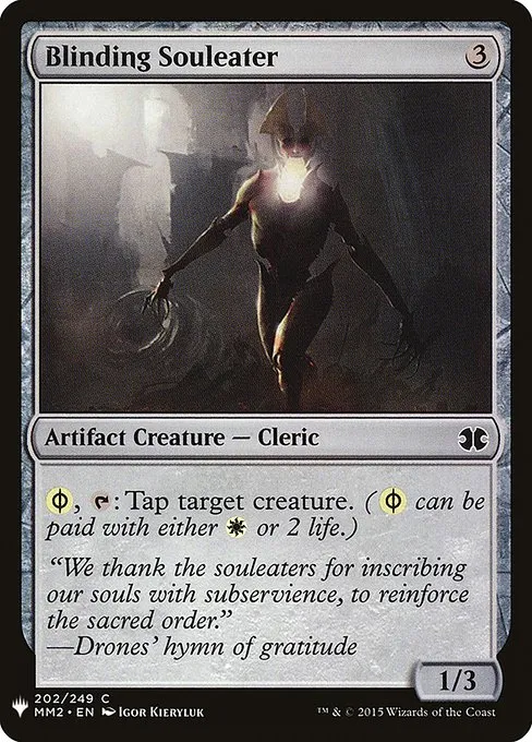 Blinding Souleater · The List MM2-202/5050