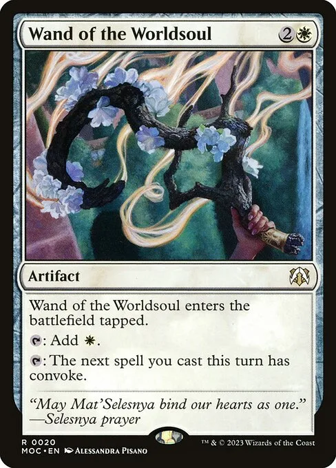 Wand of the Worldsoul · March of the Machine Commander 20/450