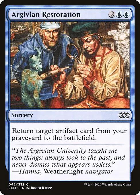 Argivian Restoration · Double Masters 42/384
