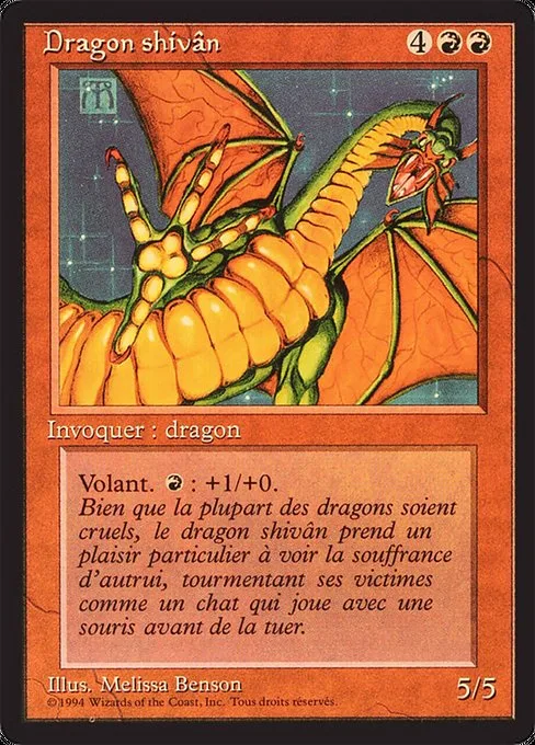 Shivan Dragon · Foreign Black Border 177/307