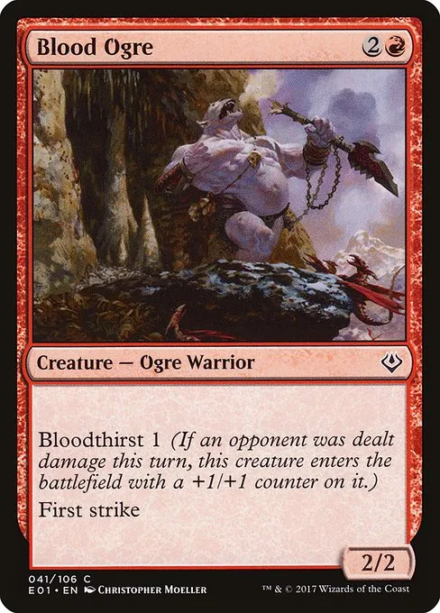 Blood Ogre · Archenemy: Nicol Bolas 41/106