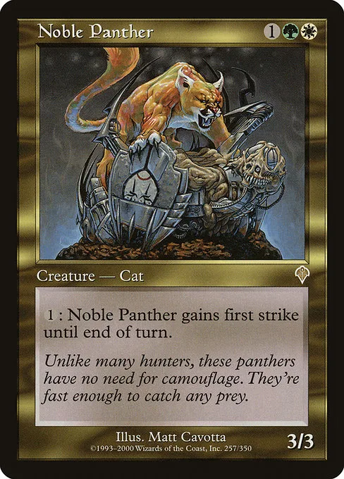 Noble Panther · Invasion 257/354