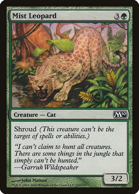 Mist Leopard · Magic 2010 193/249