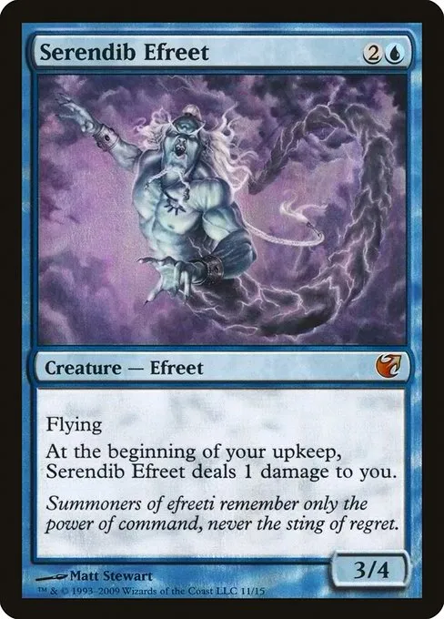 Serendib Efreet · From the Vault: Exiled 11/15