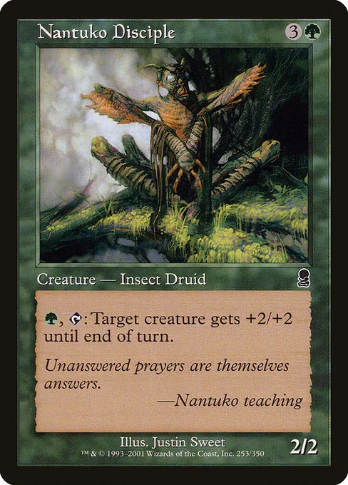 Nantuko Disciple · Odyssey 253/353