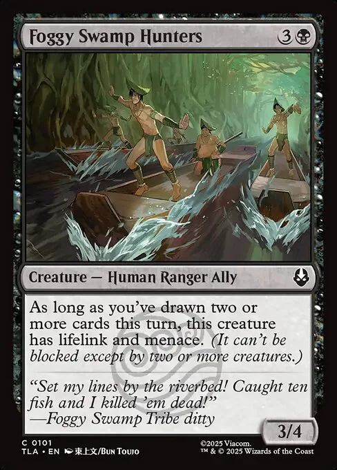 Foggy Swamp Hunters · Avatar: The Last Airbender 101/394