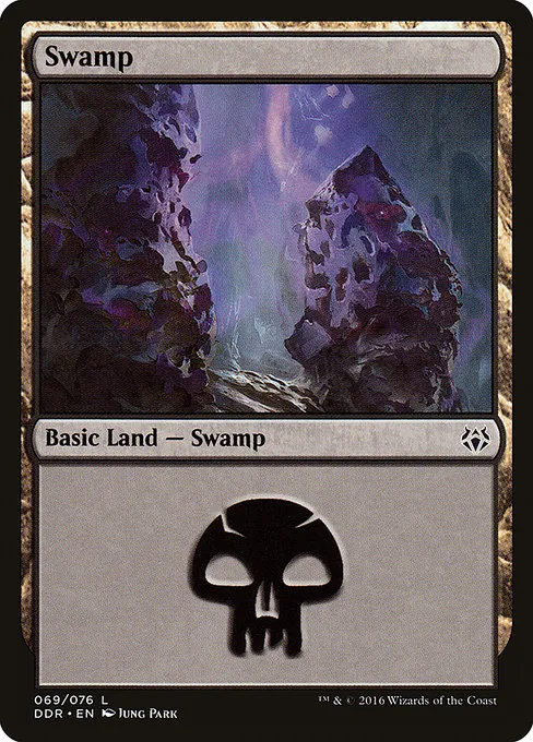 Swamp · Duel Decks: Nissa vs. Ob Nixilis 69/76