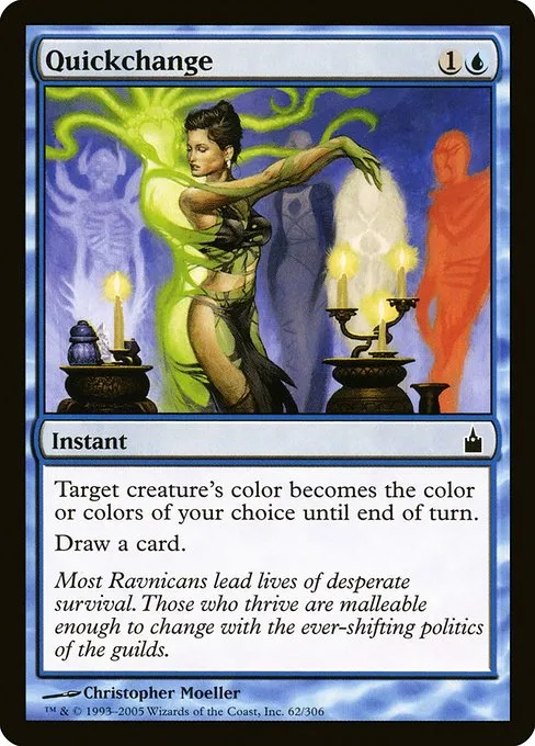 Quickchange · Ravnica: City of Guilds 62/306