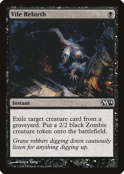 Vile Rebirth · Magic 2014 121/249