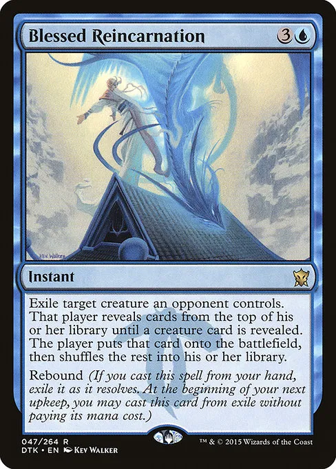 Blessed Reincarnation · Dragons of Tarkir 47/264