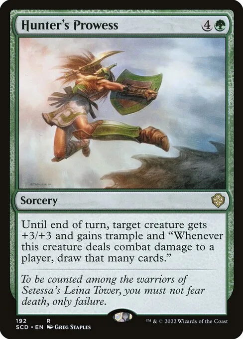 Hunter's Prowess · Starter Commander Decks 192/352