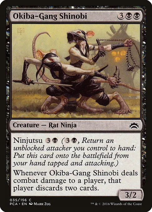 Okiba-Gang Shinobi · Planechase Anthology 35/156