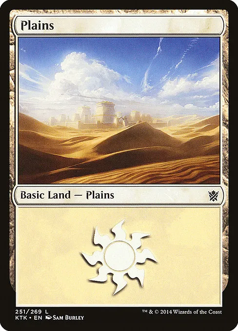 Plains · Khans of Tarkir 251/293