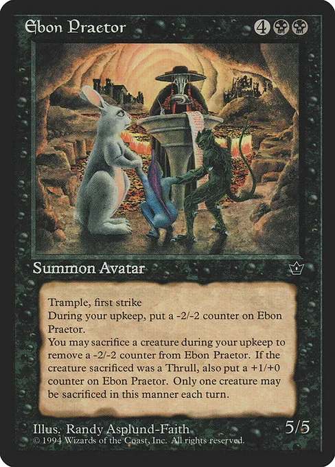 Ebon Praetor · Fallen Empires 37/187