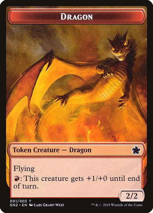 Dragon · Game Night 2019 Tokens 1/3