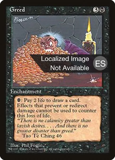Greed · Fourth Edition Foreign Black Border 140/378