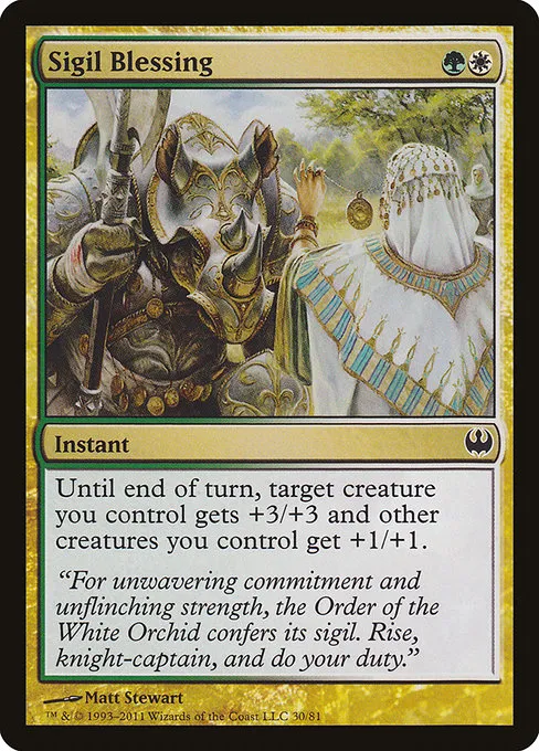 Sigil Blessing · Duel Decks: Knights vs. Dragons 30/81