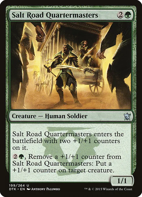 Salt Road Quartermasters · Dragons of Tarkir 199/264