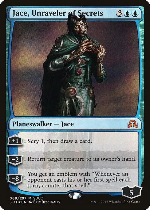 Jace, Unraveler of Secrets · San Diego Comic-Con 2016 69/5