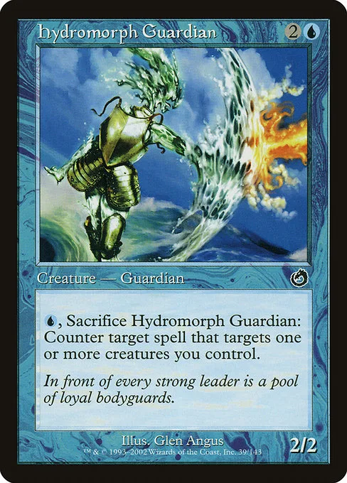 Hydromorph Guardian · Torment 39/143