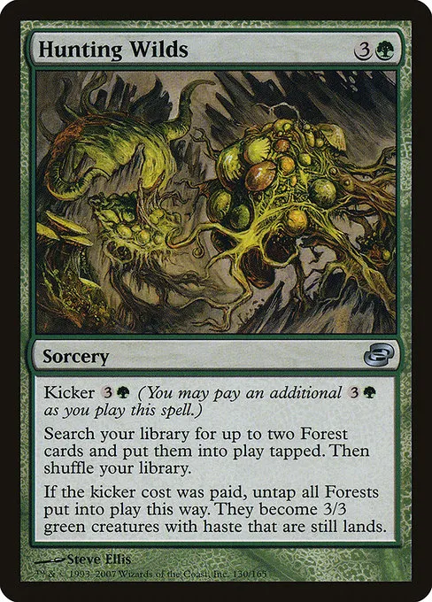 Hunting Wilds · Planar Chaos 130/165