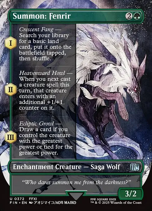 Summon: Fenrir · Final Fantasy 372/599