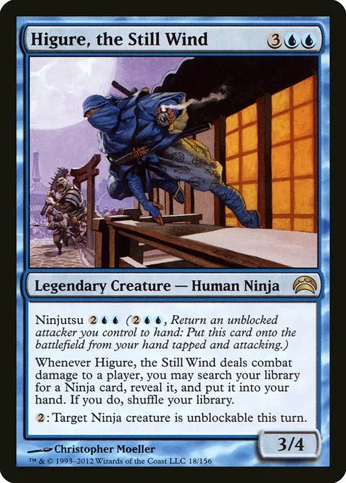 Higure, the Still Wind · Planechase 2012 18/156