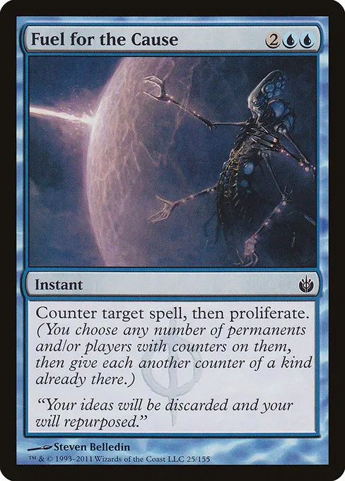Fuel for the Cause · Mirrodin Besieged 25/155