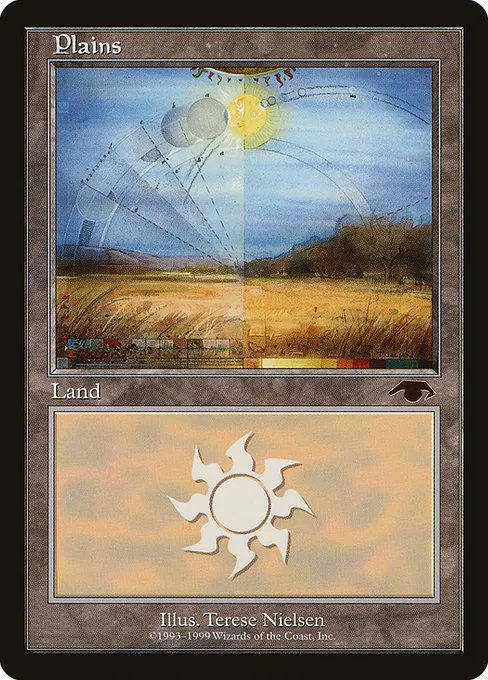 Plains · Guru 1/5