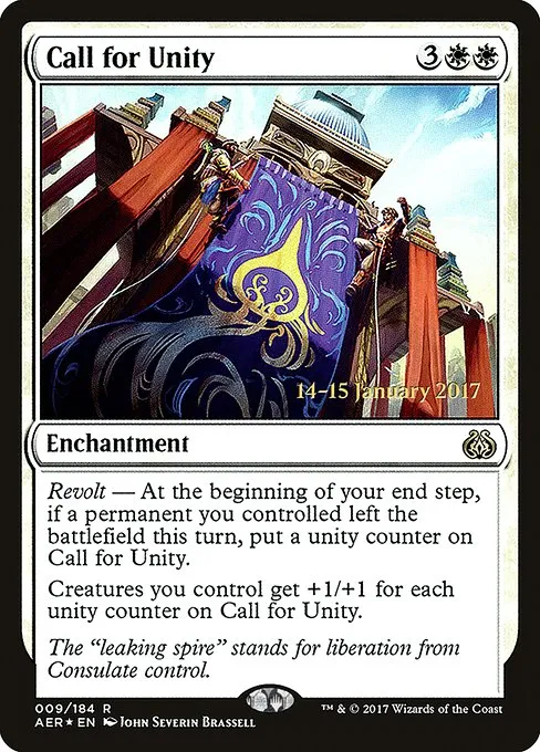 Call for Unity · Aether Revolt Promos 9s/65