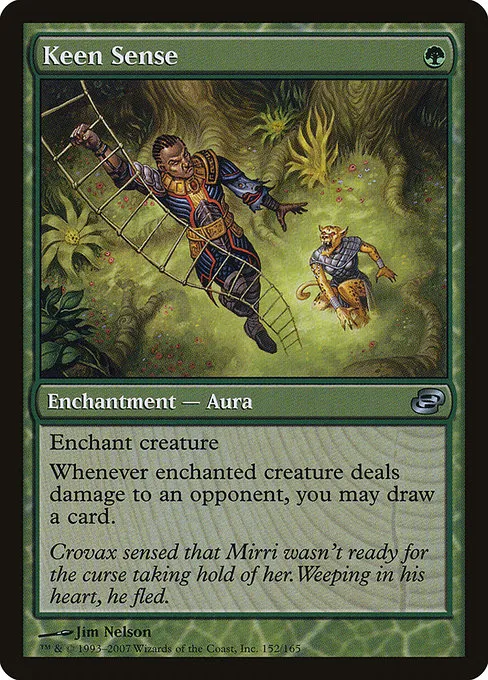 Keen Sense · Planar Chaos 152/165