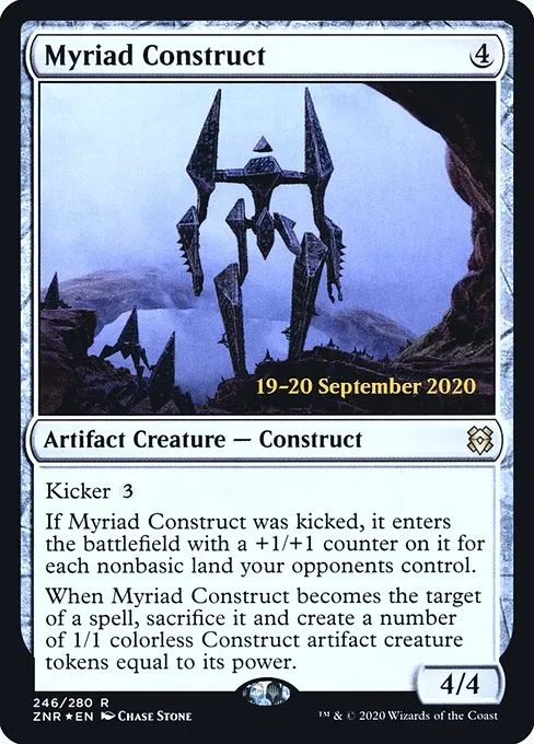 Myriad Construct · Zendikar Rising Promos 246s/153