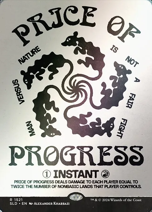 Price of Progress · Secret Lair Drop 1521★/2547