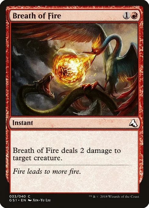 Breath of Fire · Global Series Jiang Yanggu & Mu Yanling 33/41