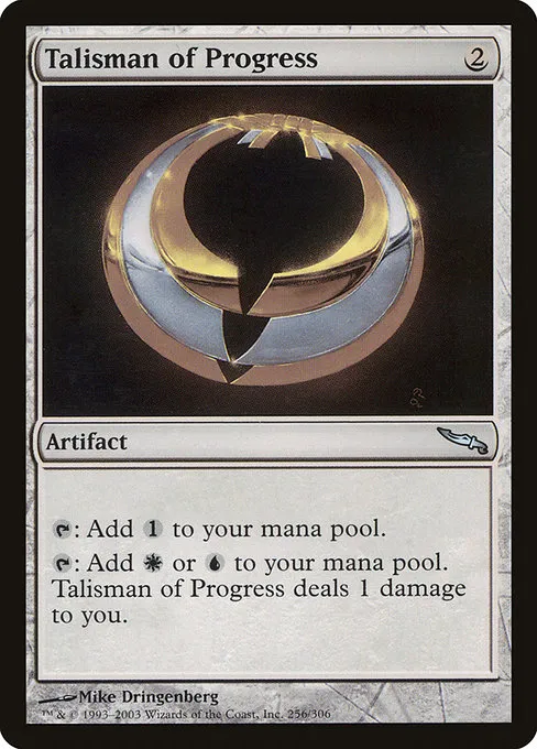 Talisman of Progress · Mirrodin 256/306
