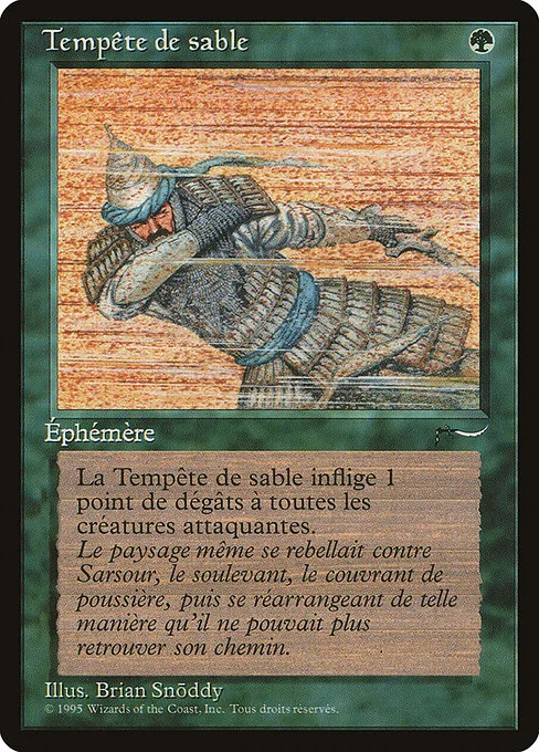Sandstorm · Renaissance 156/122