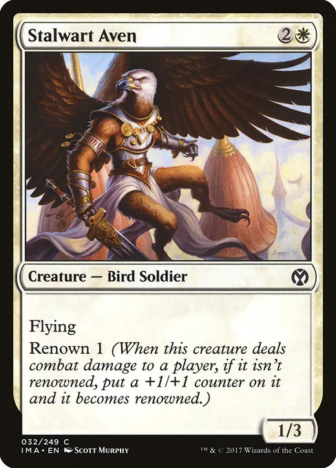 Stalwart Aven · Iconic Masters 32/249