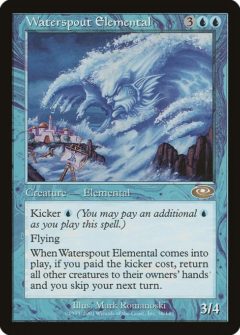 Waterspout Elemental · Planeshift 38/146