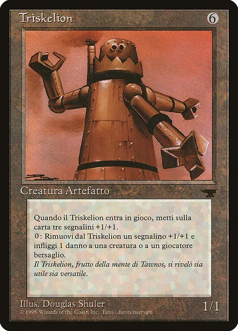 Triskelion · Rinascimento 142/69