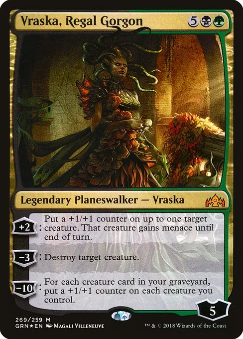 Vraska, Regal Gorgon · Guilds of Ravnica 269/273