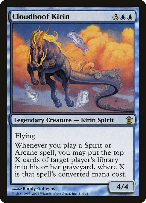 Cloudhoof Kirin · Saviors of Kamigawa 31/165