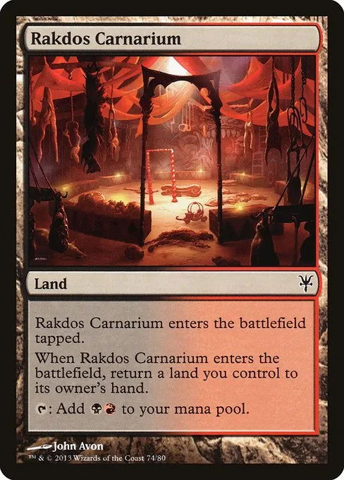 Rakdos Carnarium · Duel Decks: Sorin vs. Tibalt 74/80