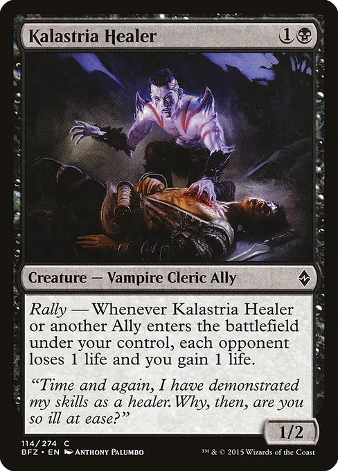 Kalastria Healer · Battle for Zendikar 114/299